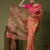 RANGAT